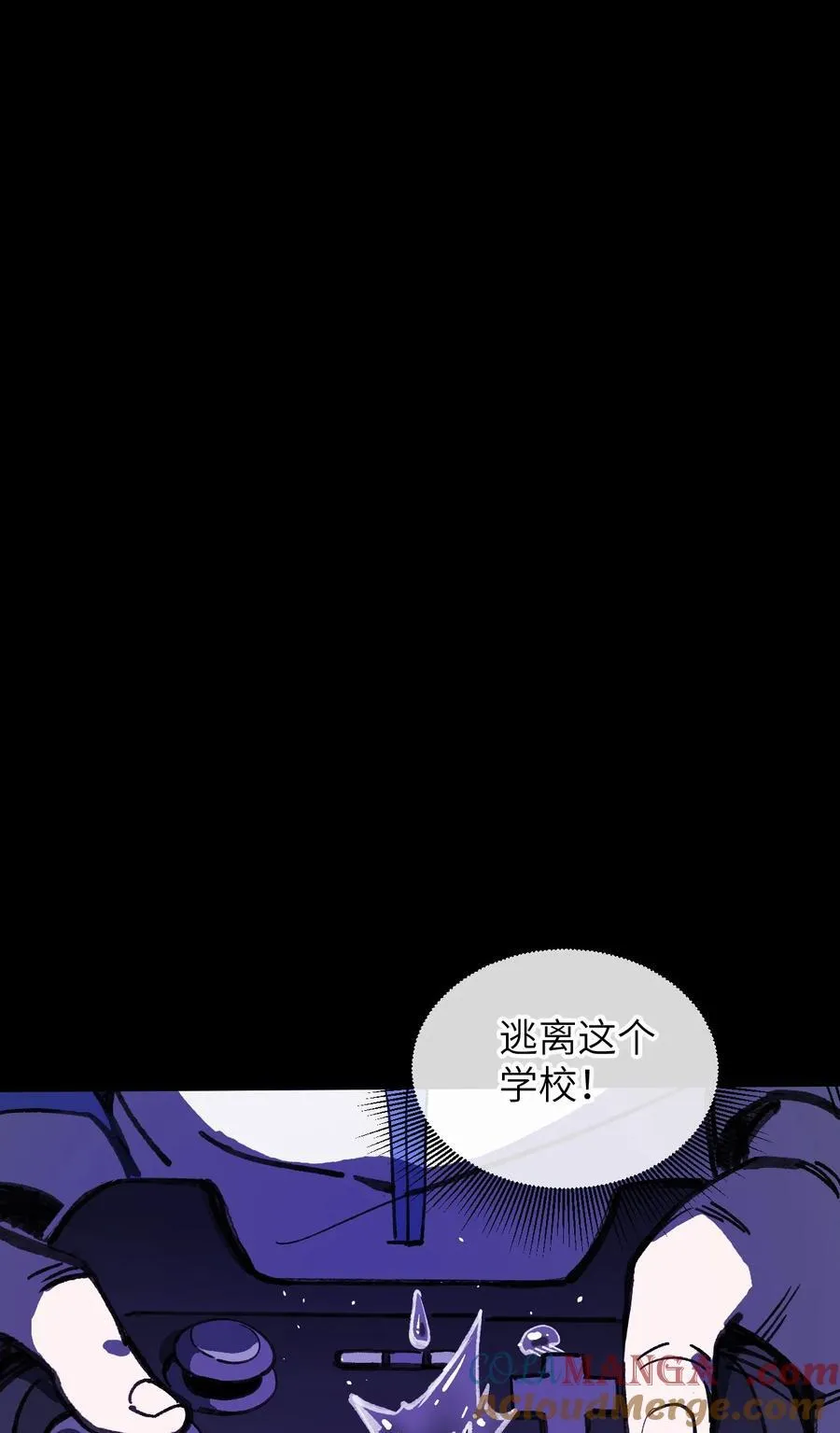 18 18 第25页