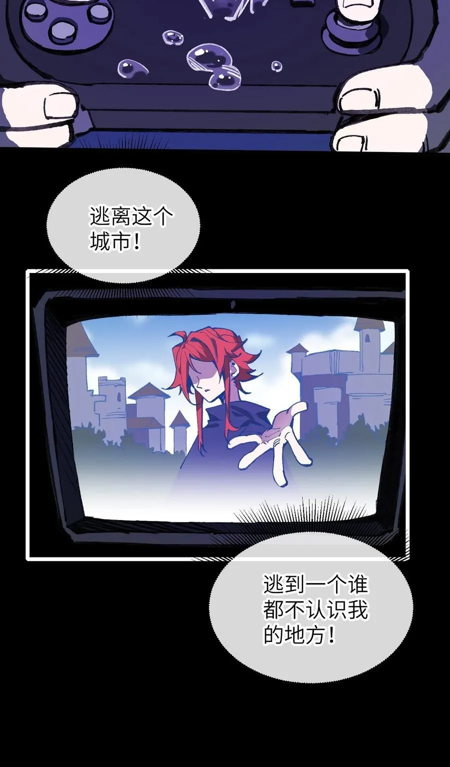18 18 第26页