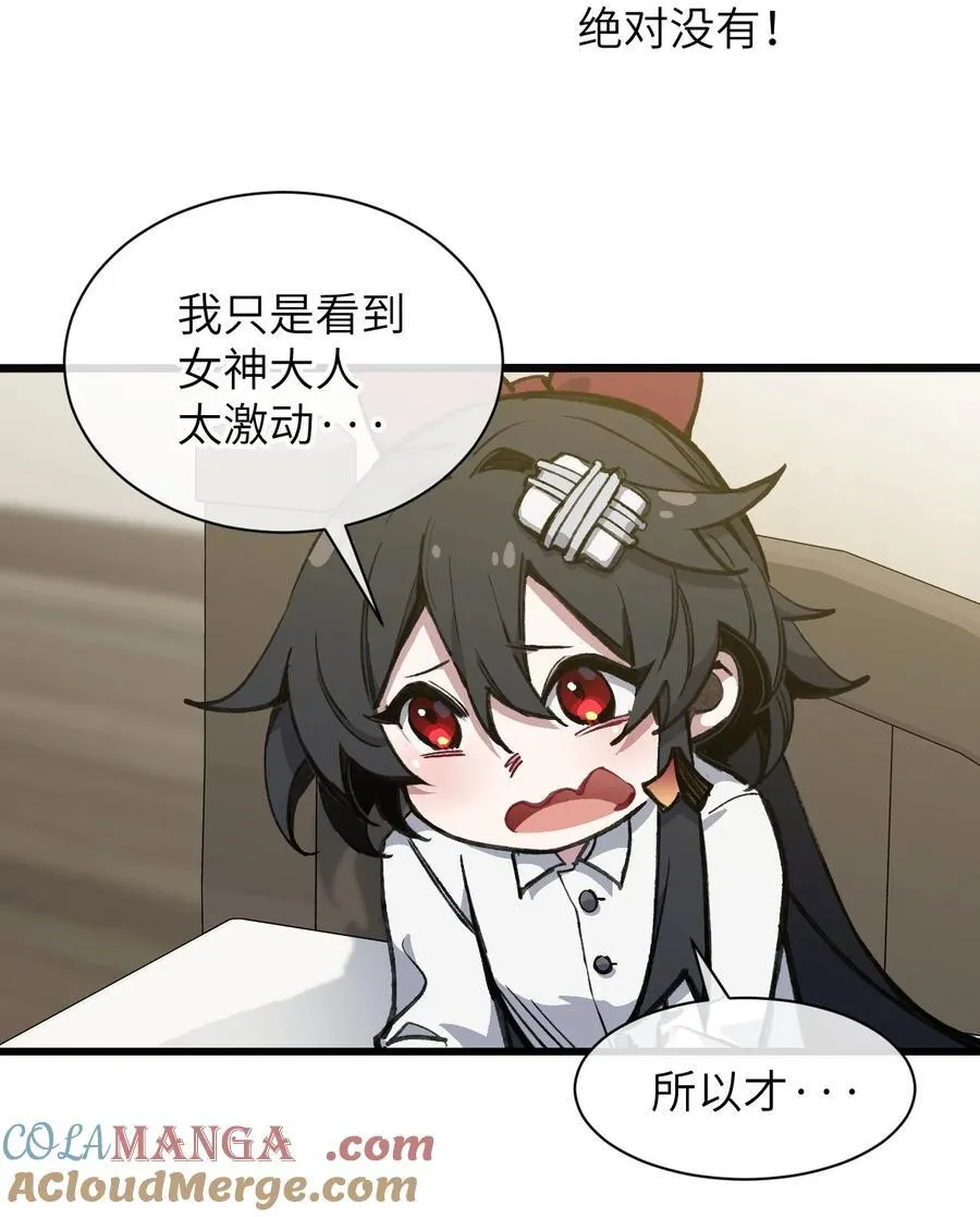 18 18 第34页