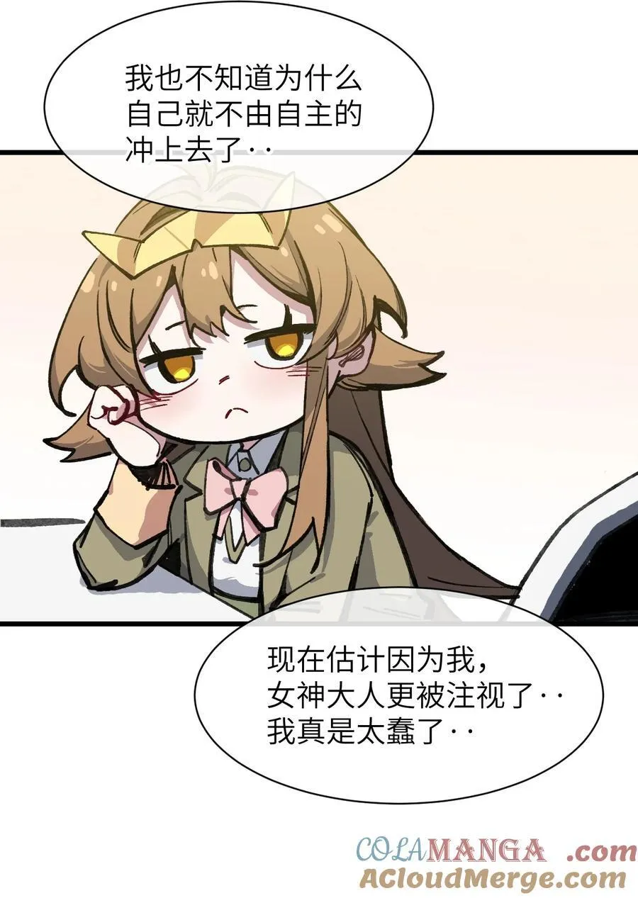 18 18 第37页