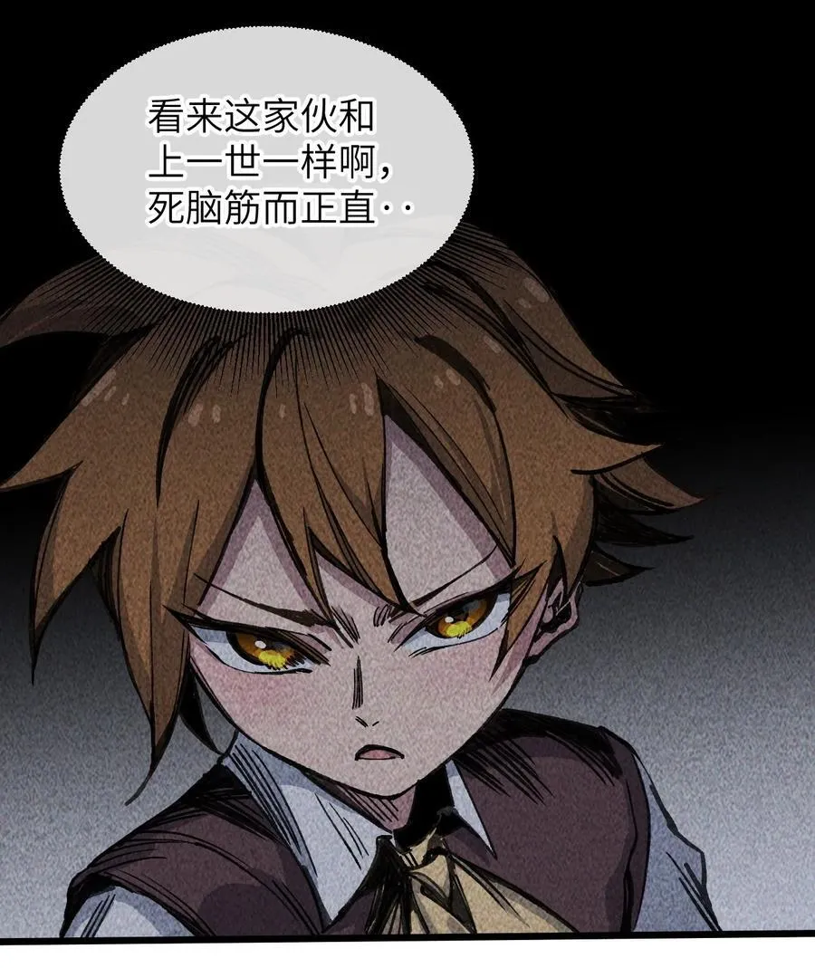 18 18 第42页