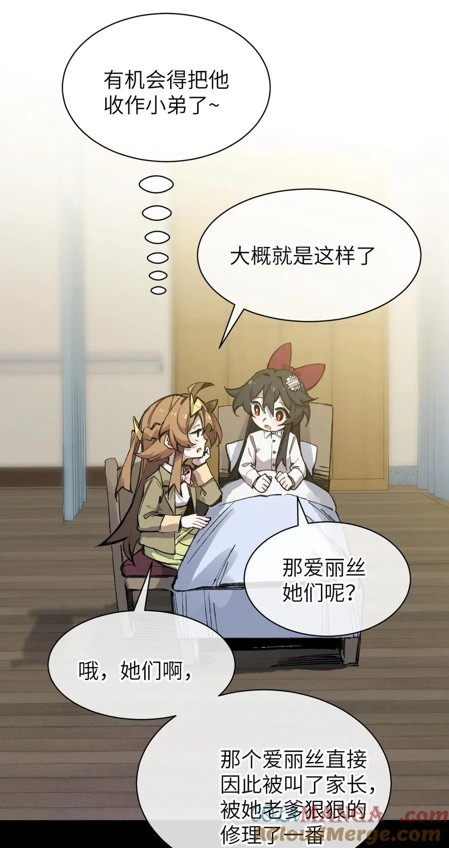 18 18 第43页