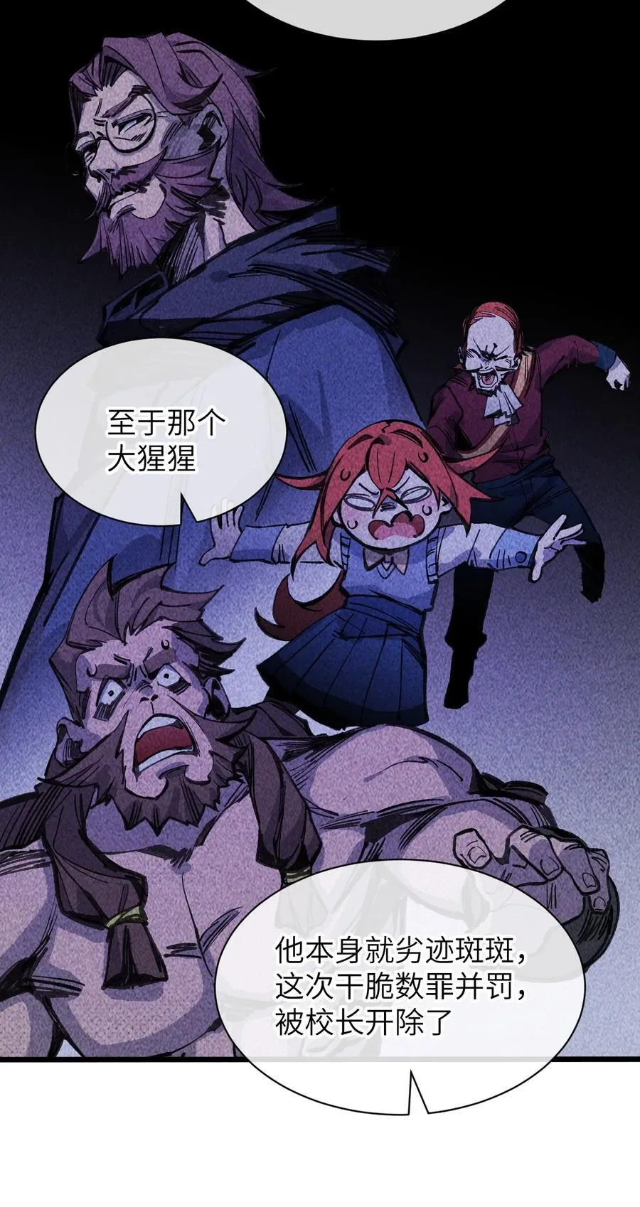 18 18 第44页