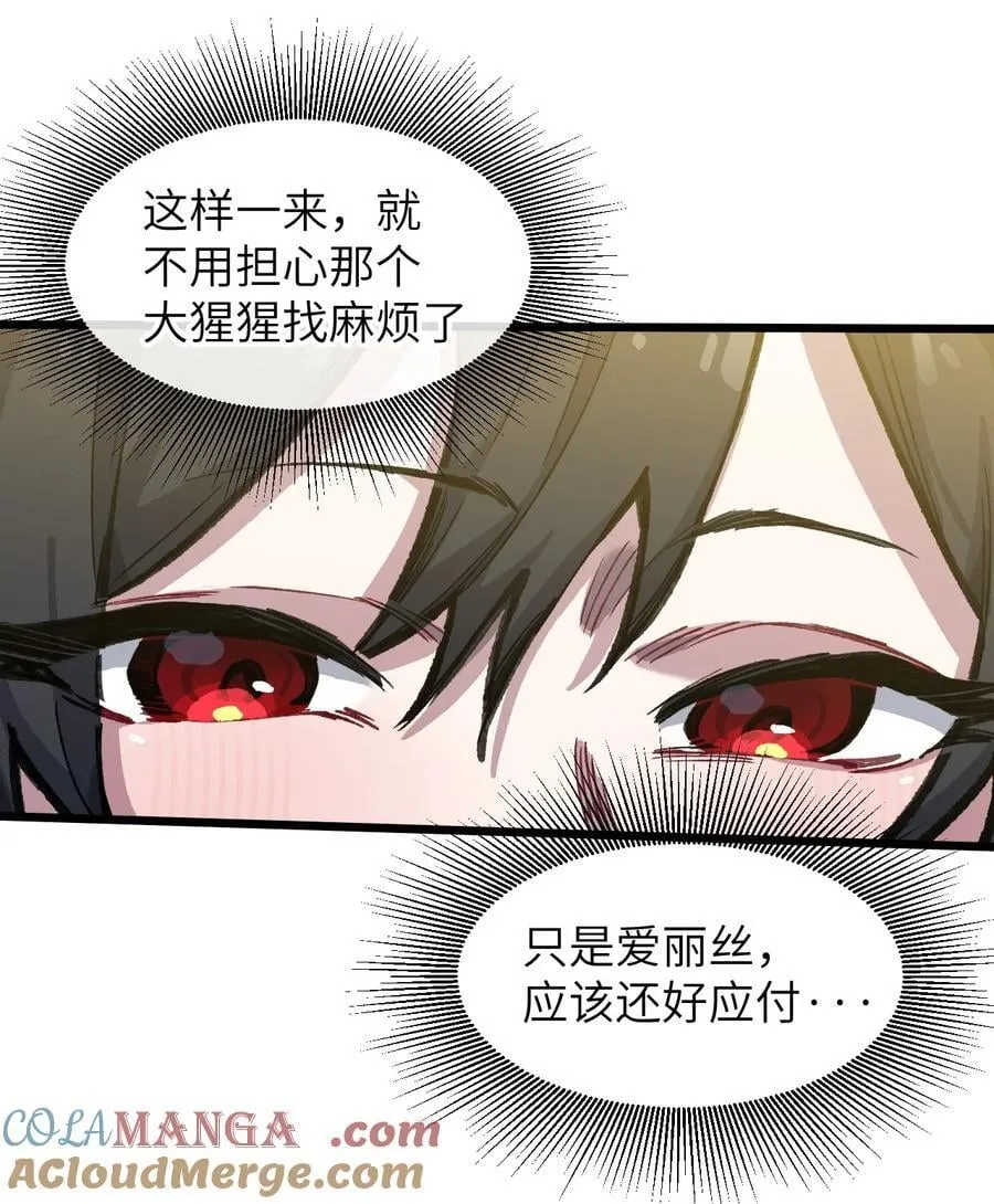 18 18 第46页