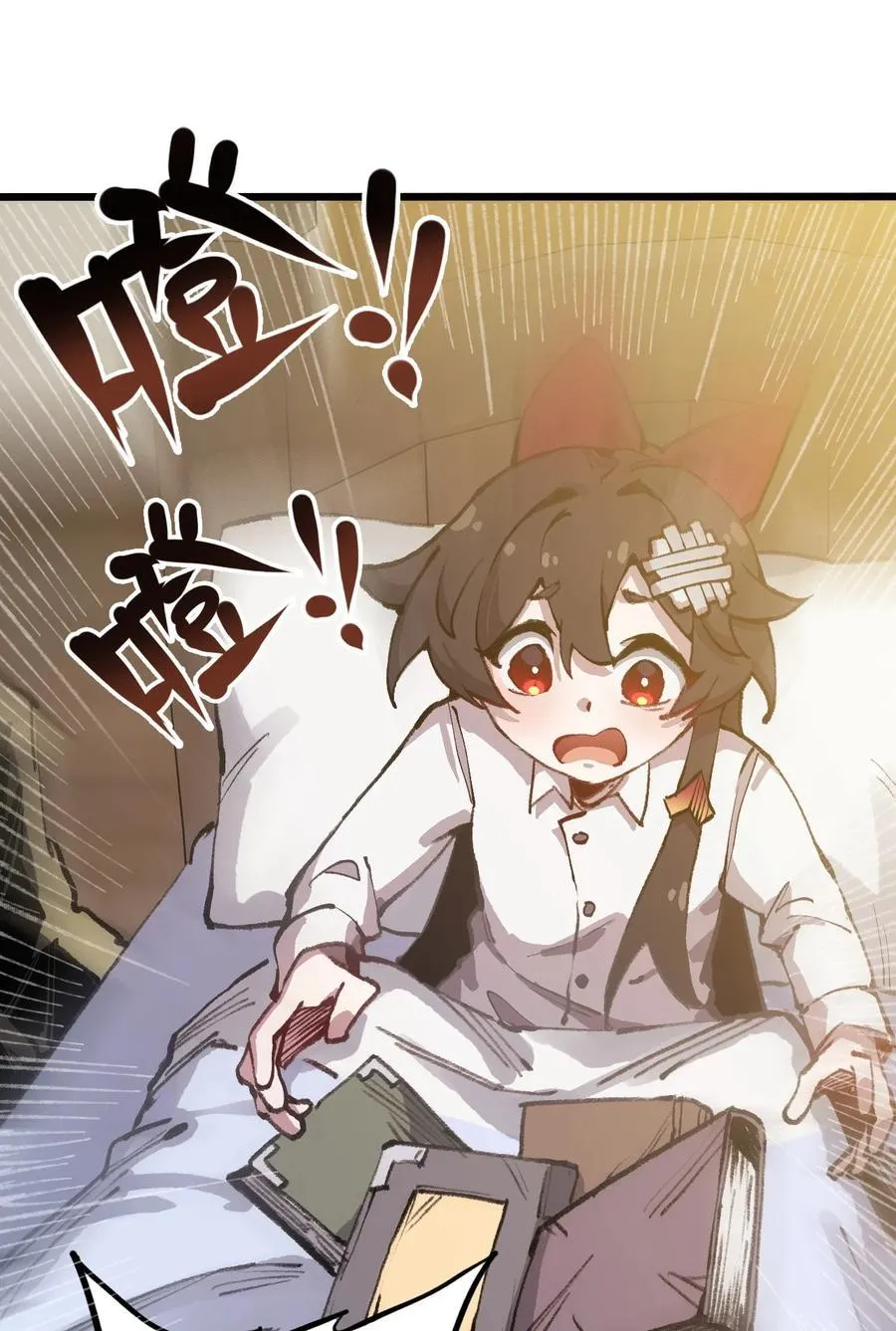 18 18 第48页