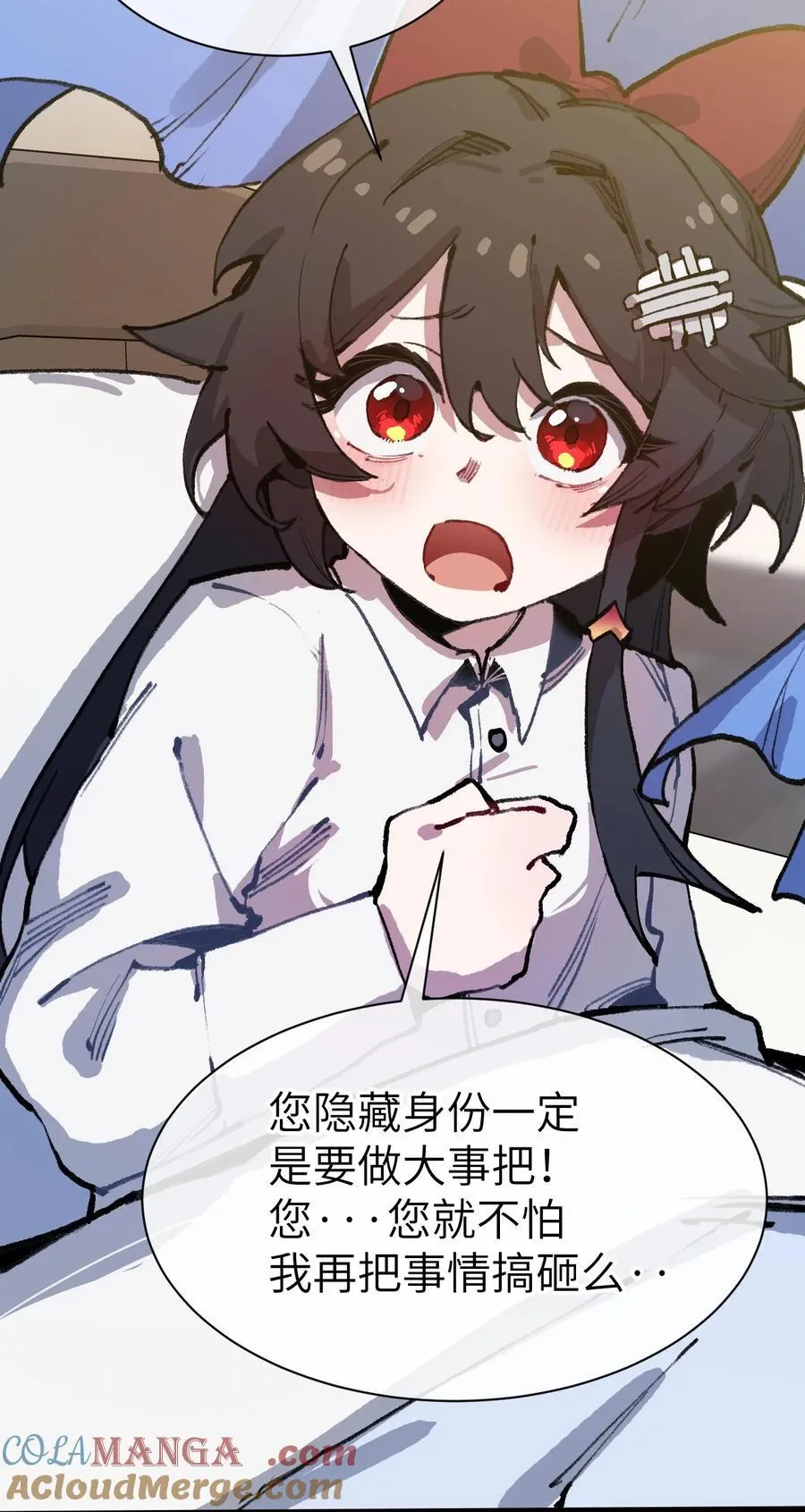 18 18 第55页