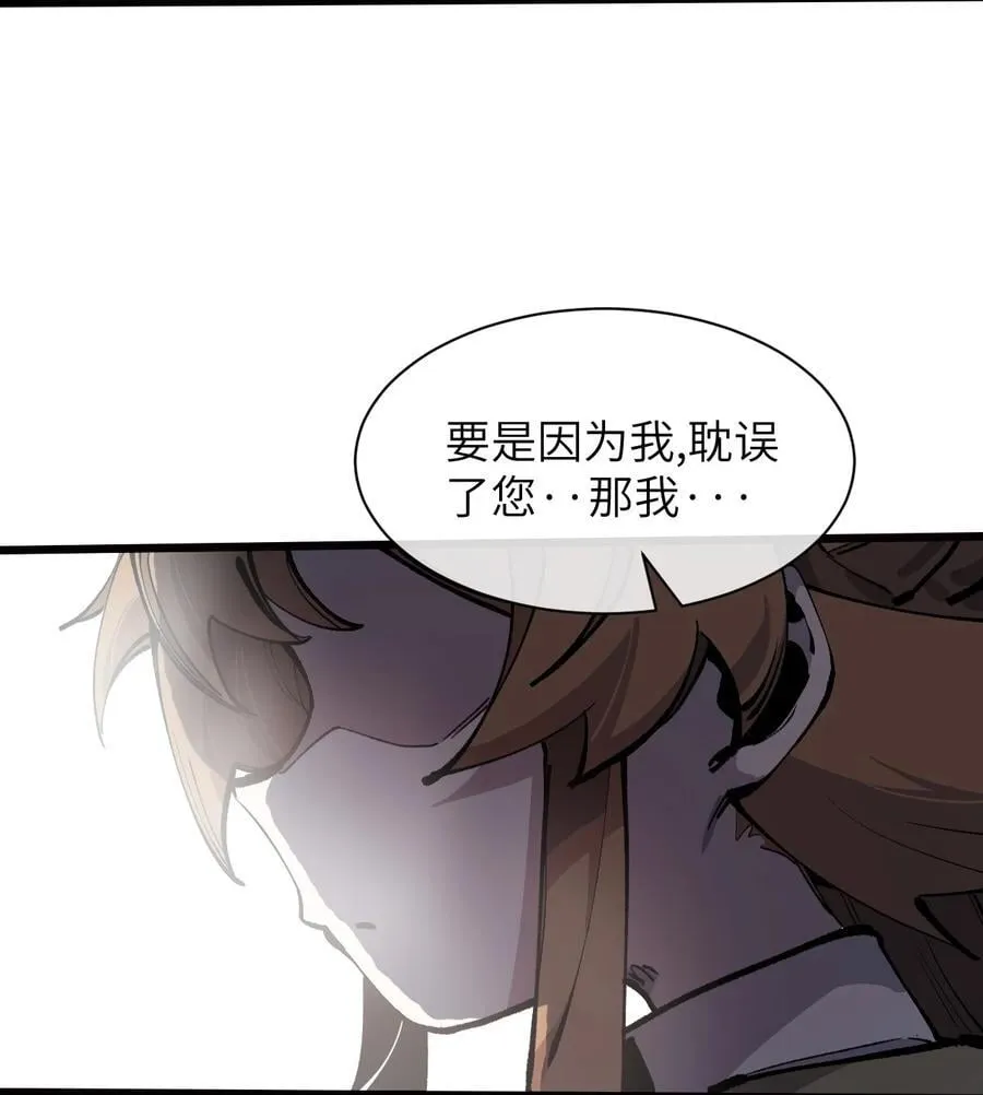 18 18 第56页