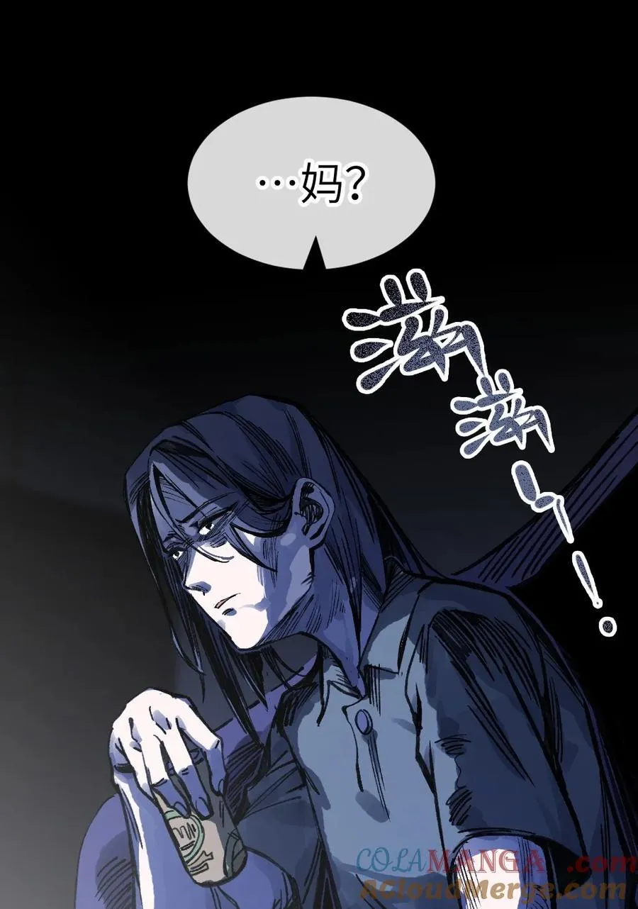 18 穿越 第4页