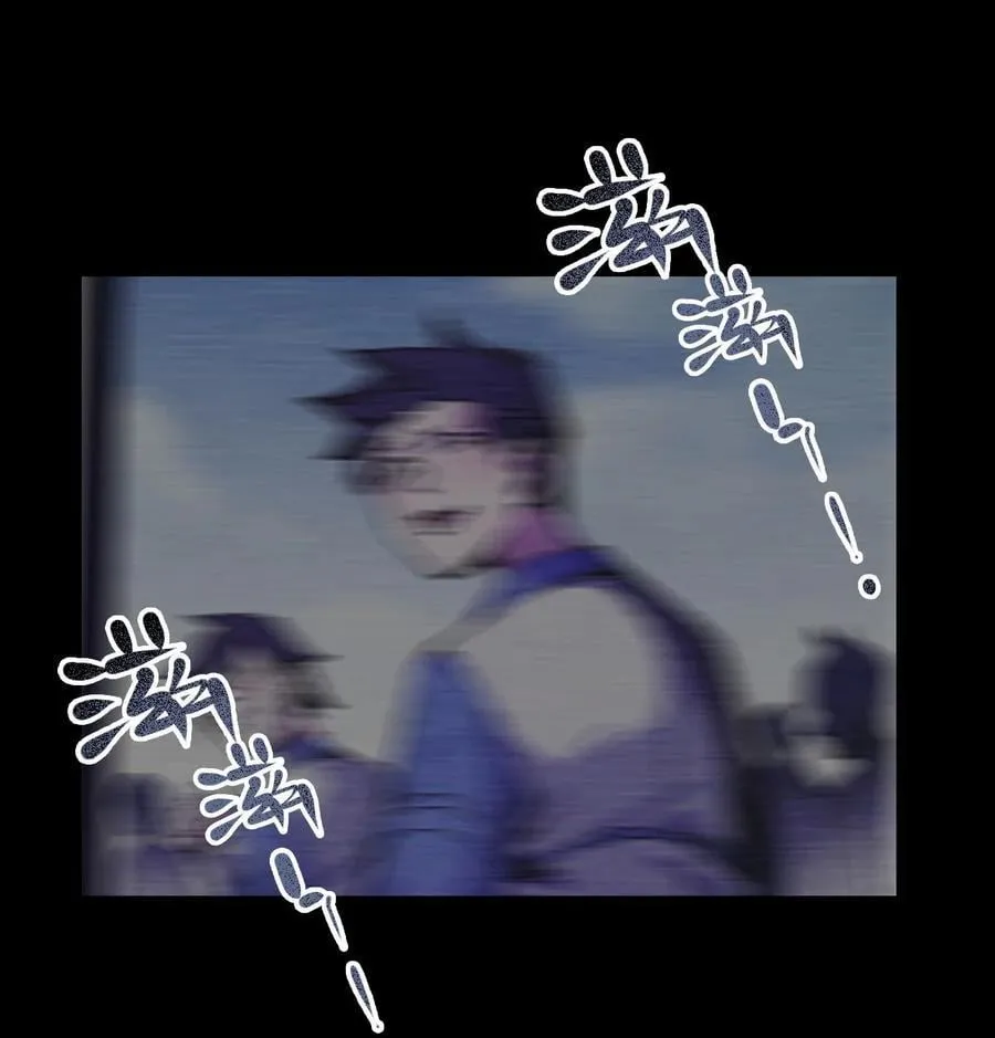 18 穿越 第11页