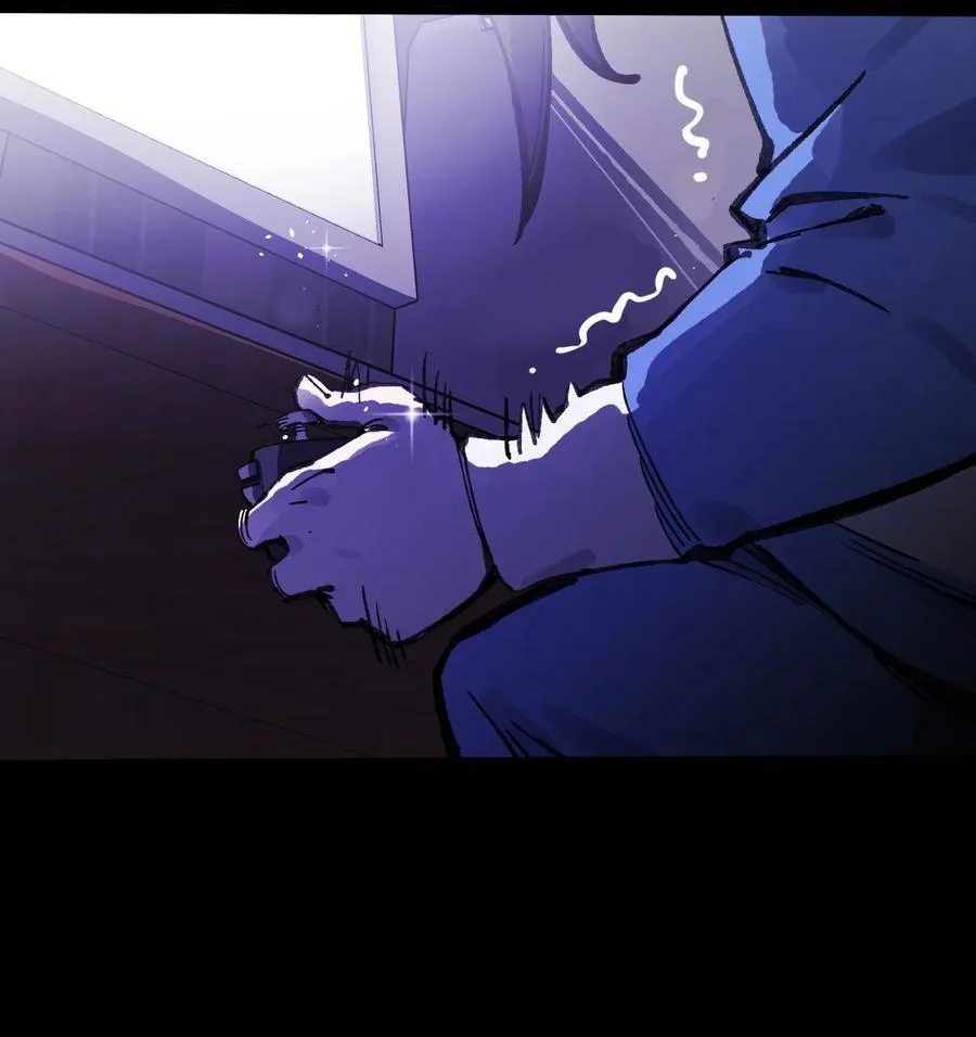 18 穿越 第18页