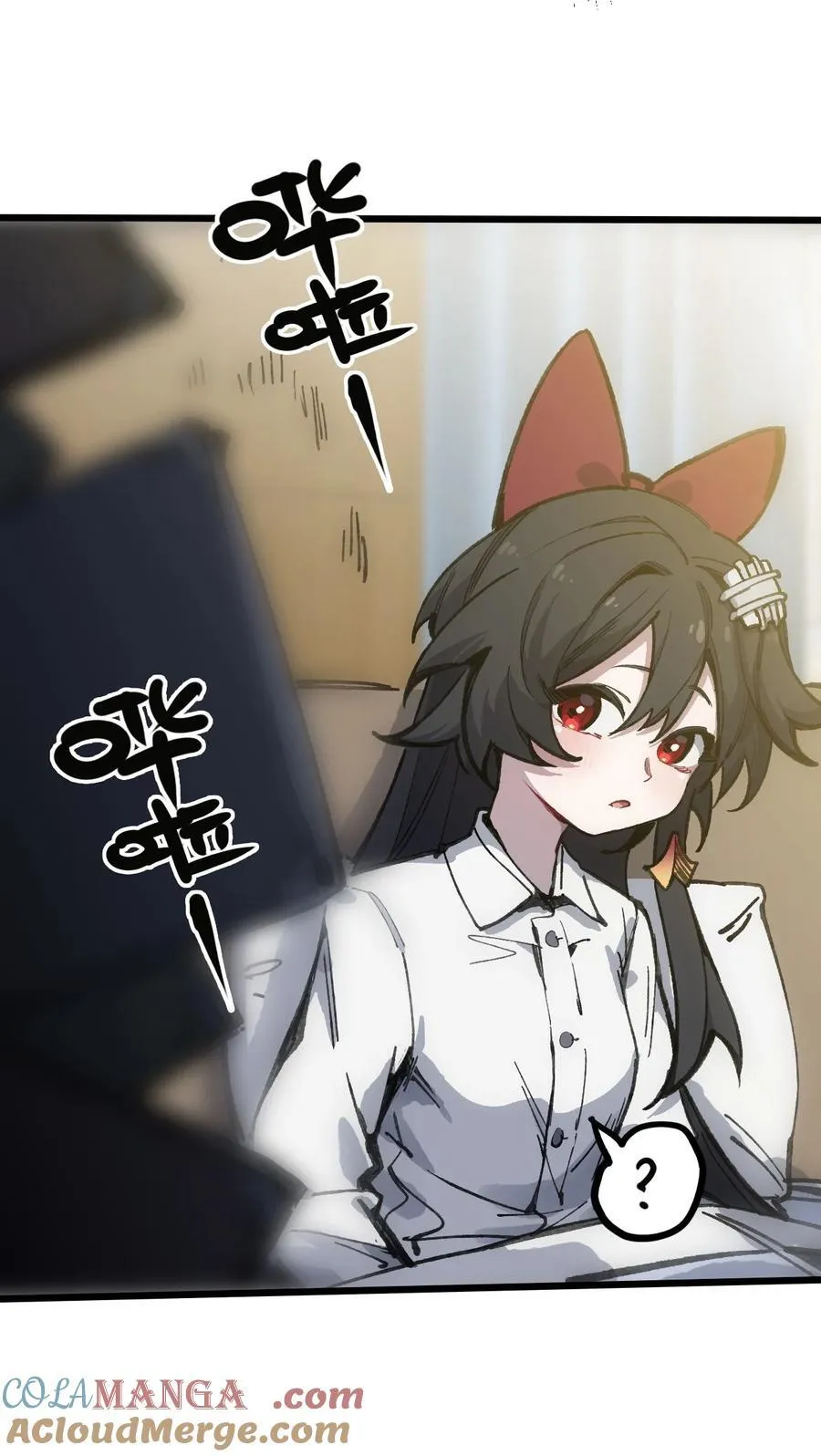 18 穿越 第49页