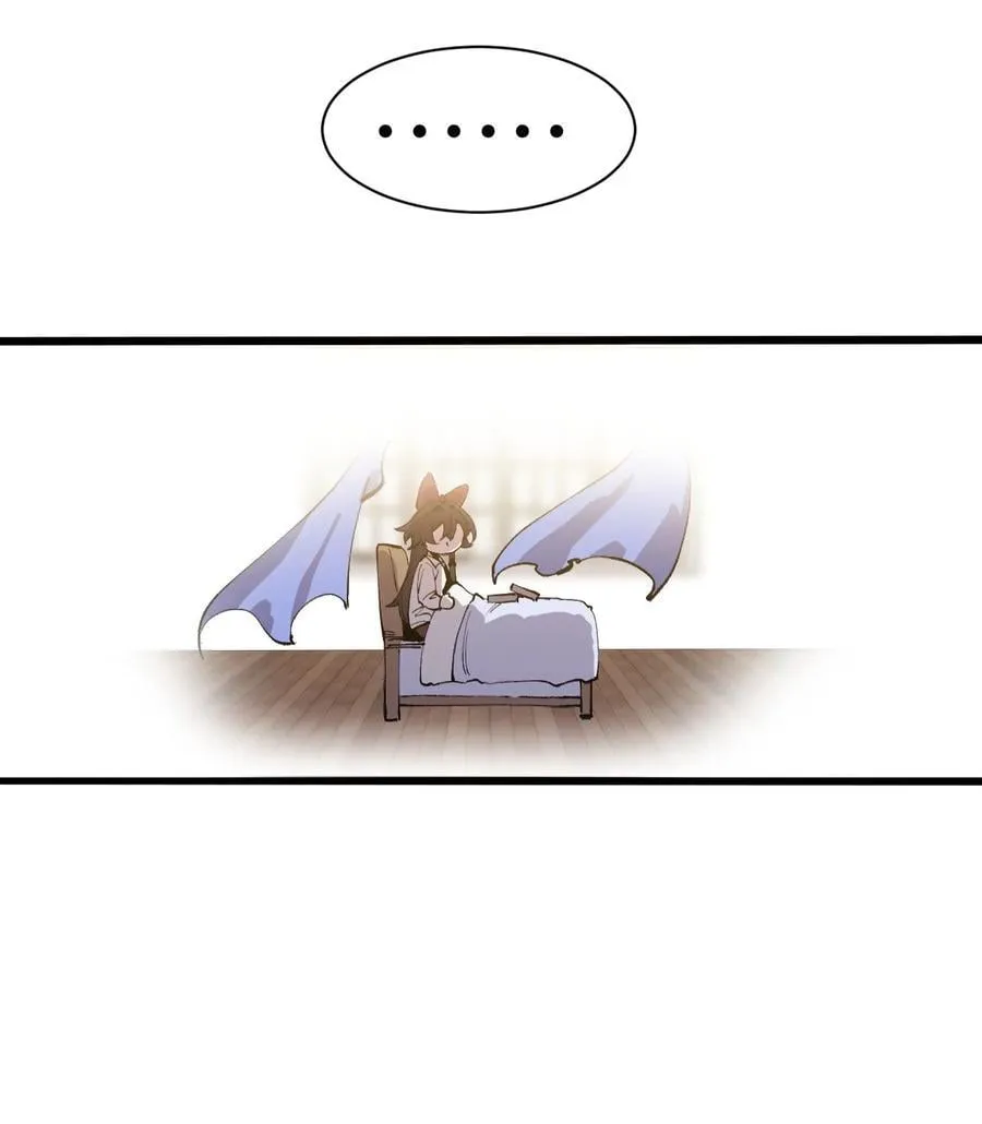 18 穿越 第63页