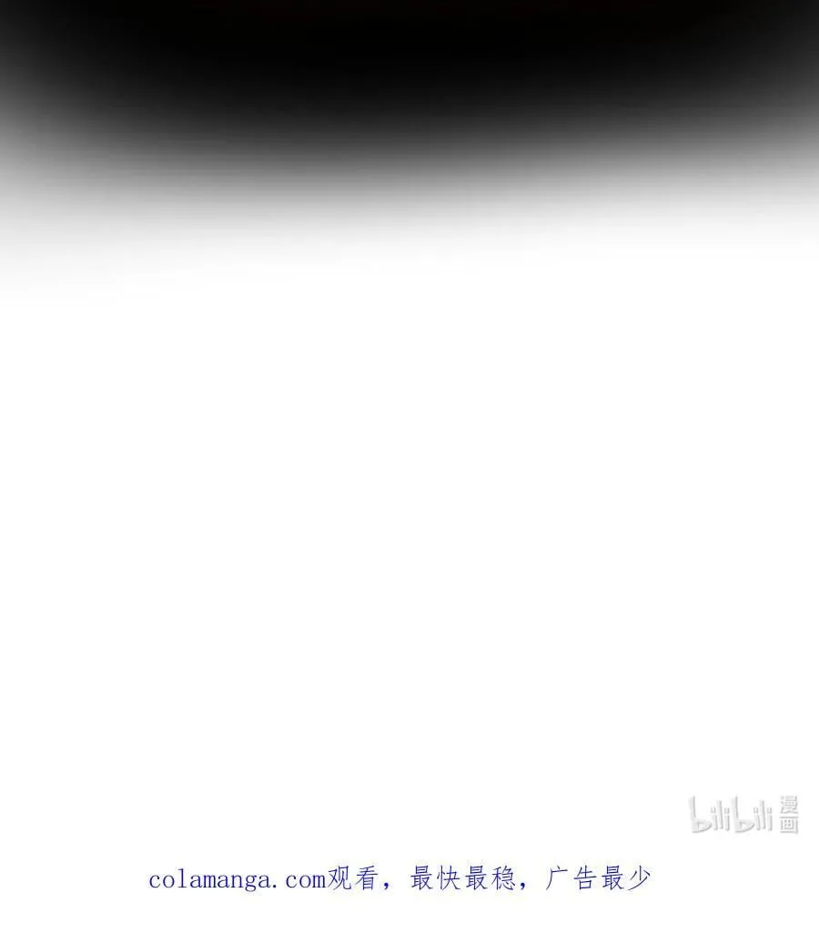 18 穿越 第68页