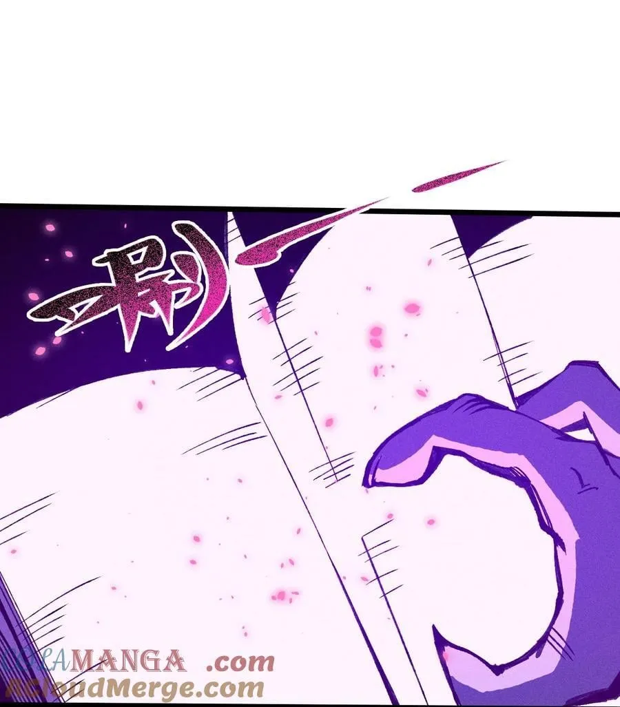 22 不许亵渎她！ 第4页