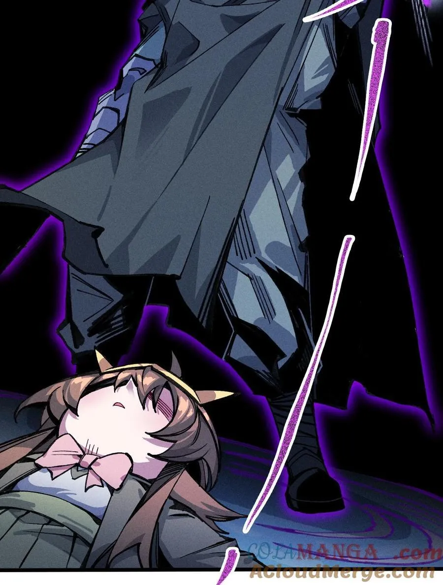 23 斩首X2 第19页