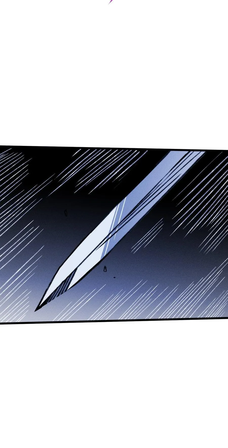 23 斩首X2 第20页