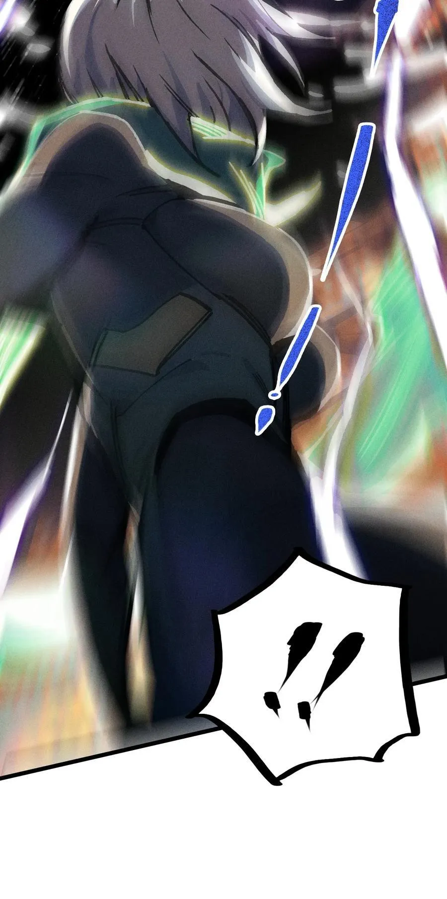 23 斩首X2 第39页