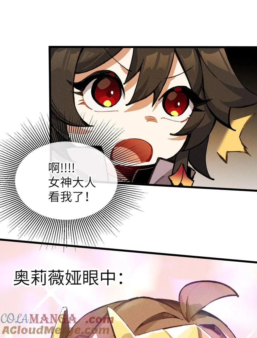 28 比赛 第58页
