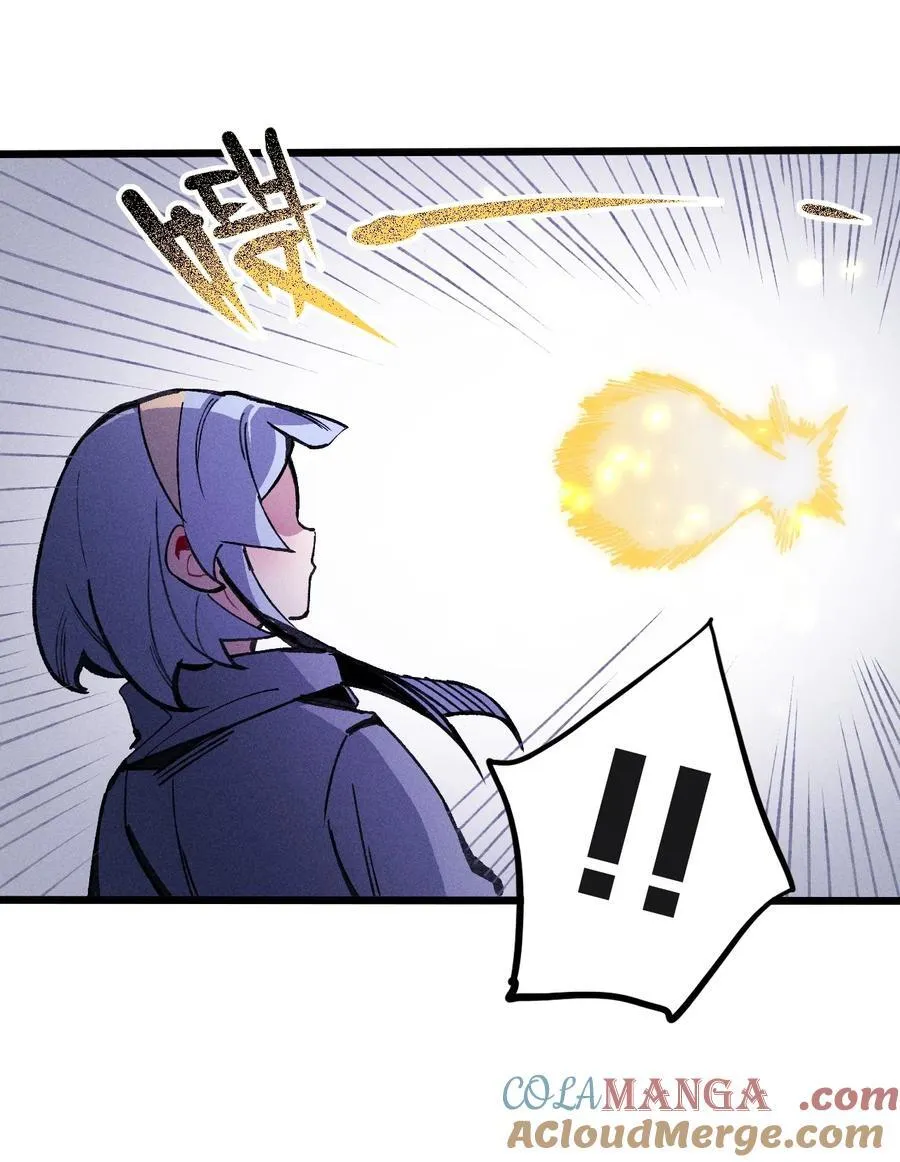 030 垂危 第4页