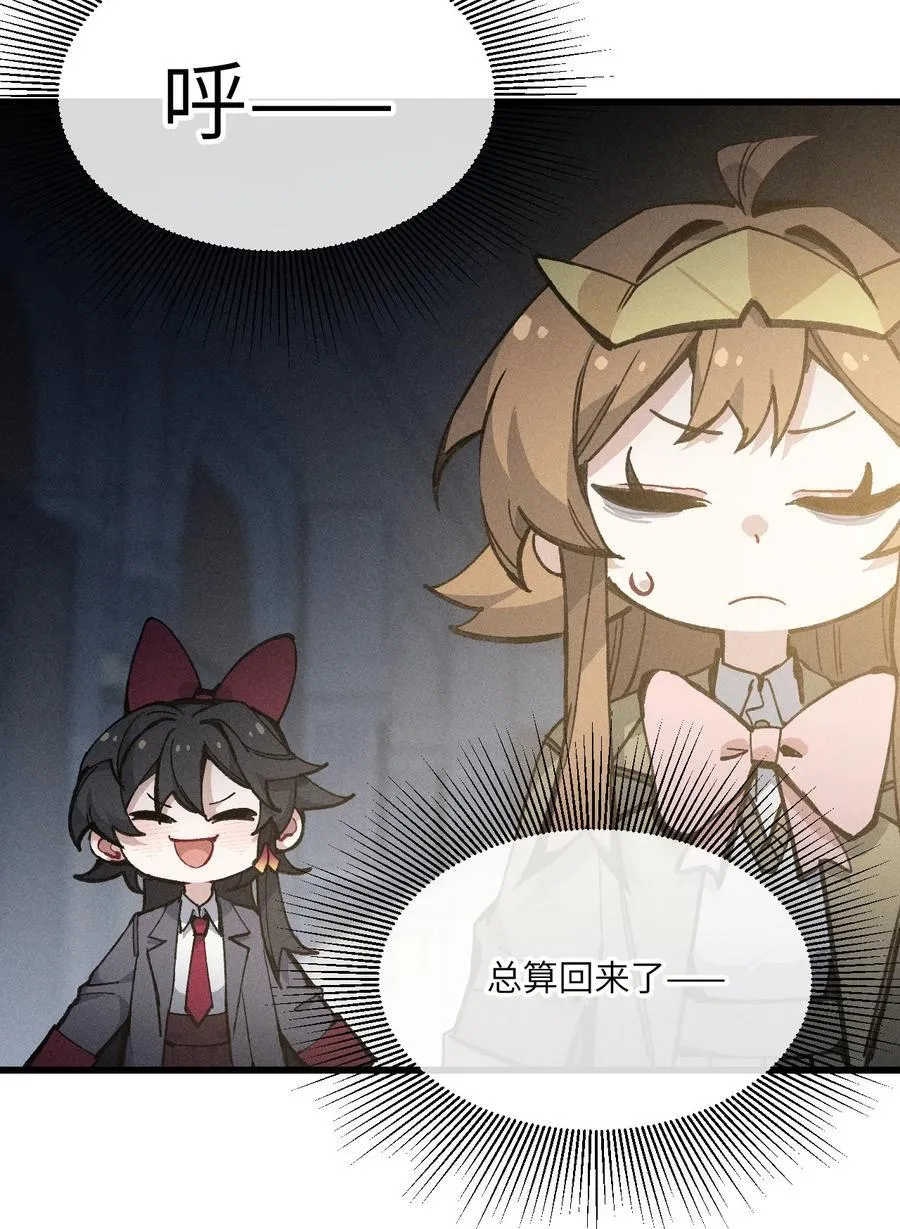 032 梵老师 第6页