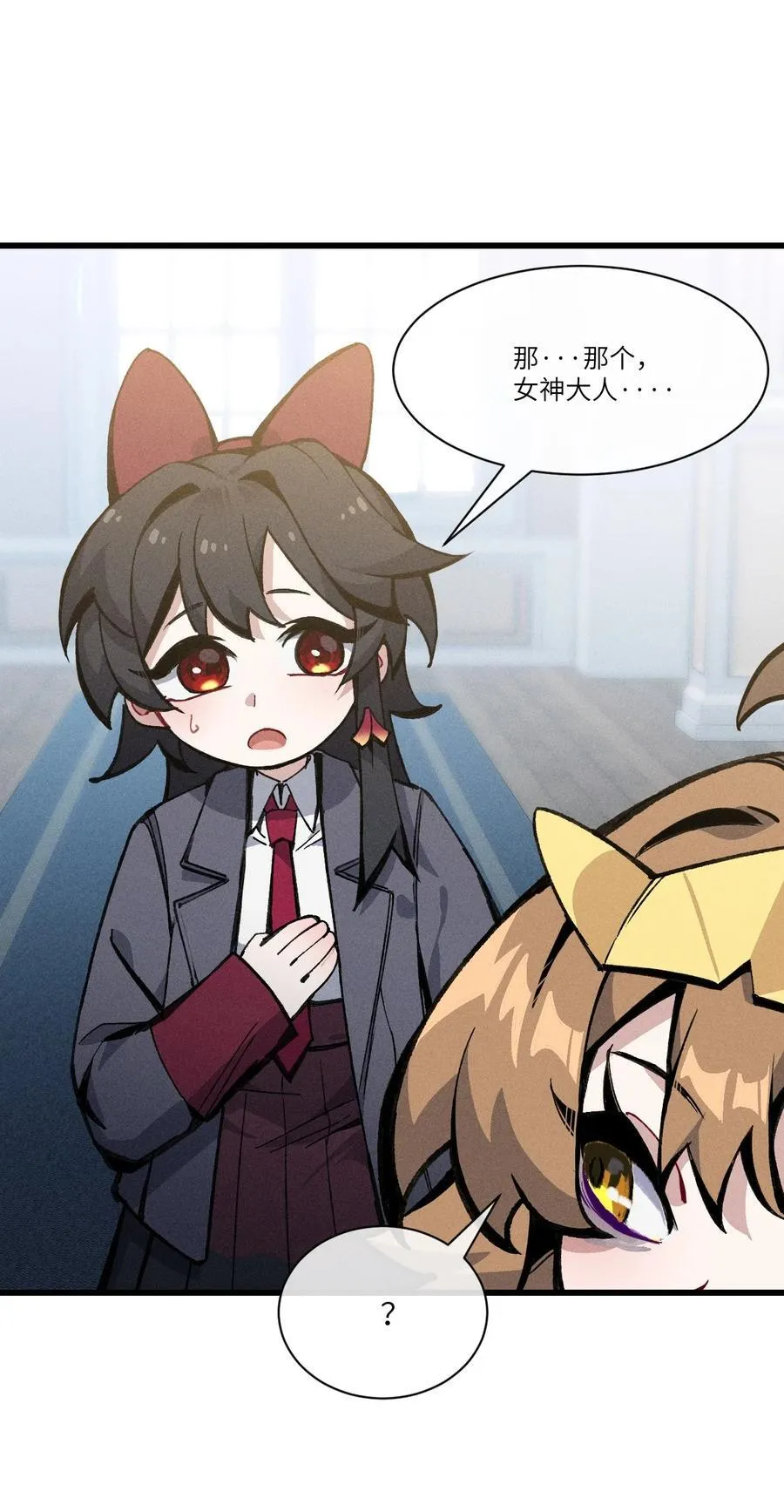 032 梵老师 第9页