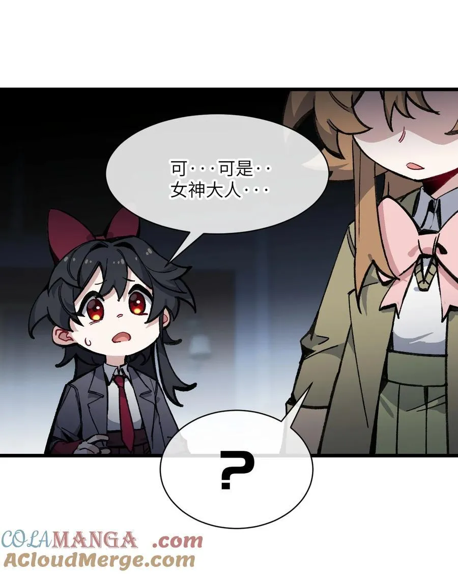 032 梵老师 第16页