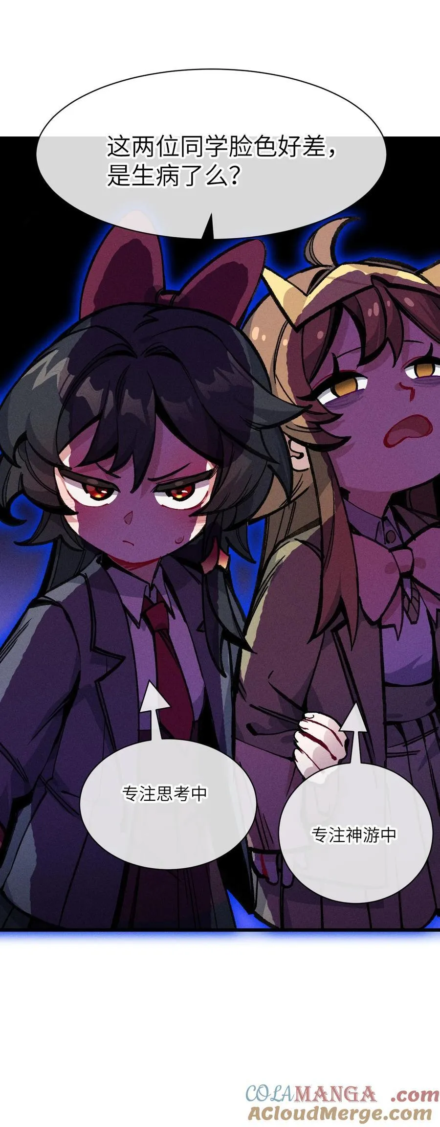 032 梵老师 第34页