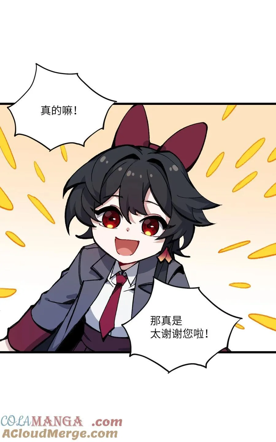 032 梵老师 第40页