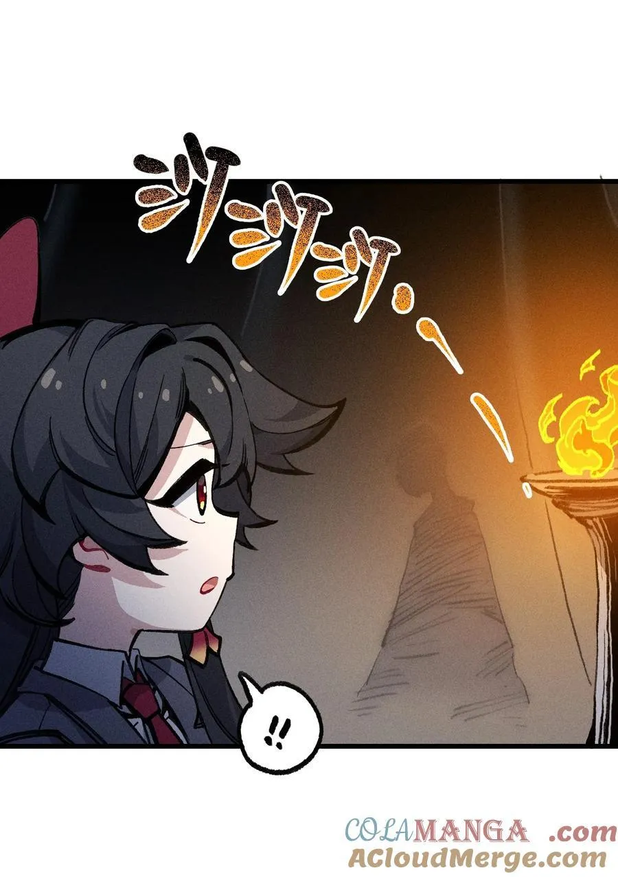 032 梵老师 第58页