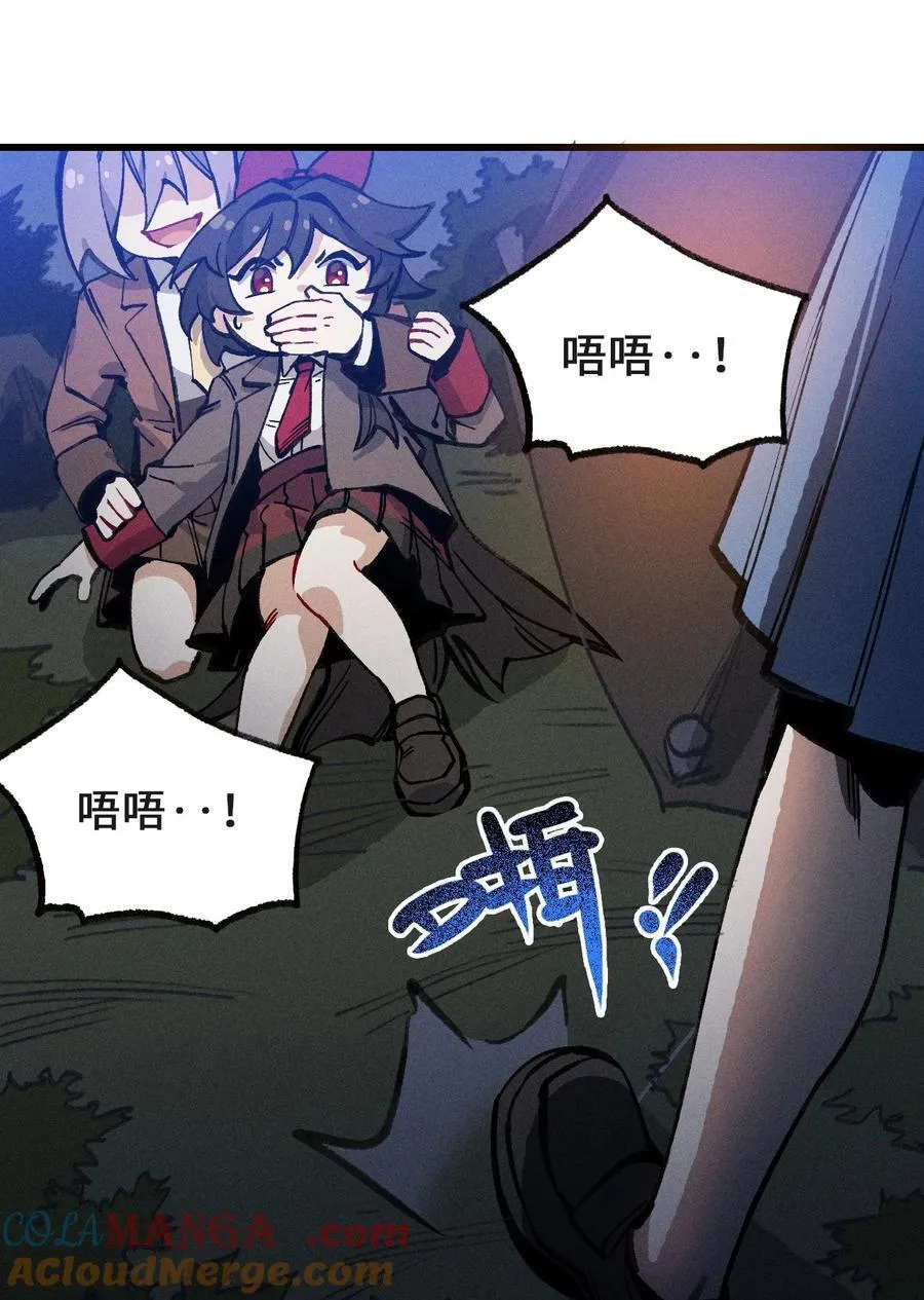 032 梵老师 第61页