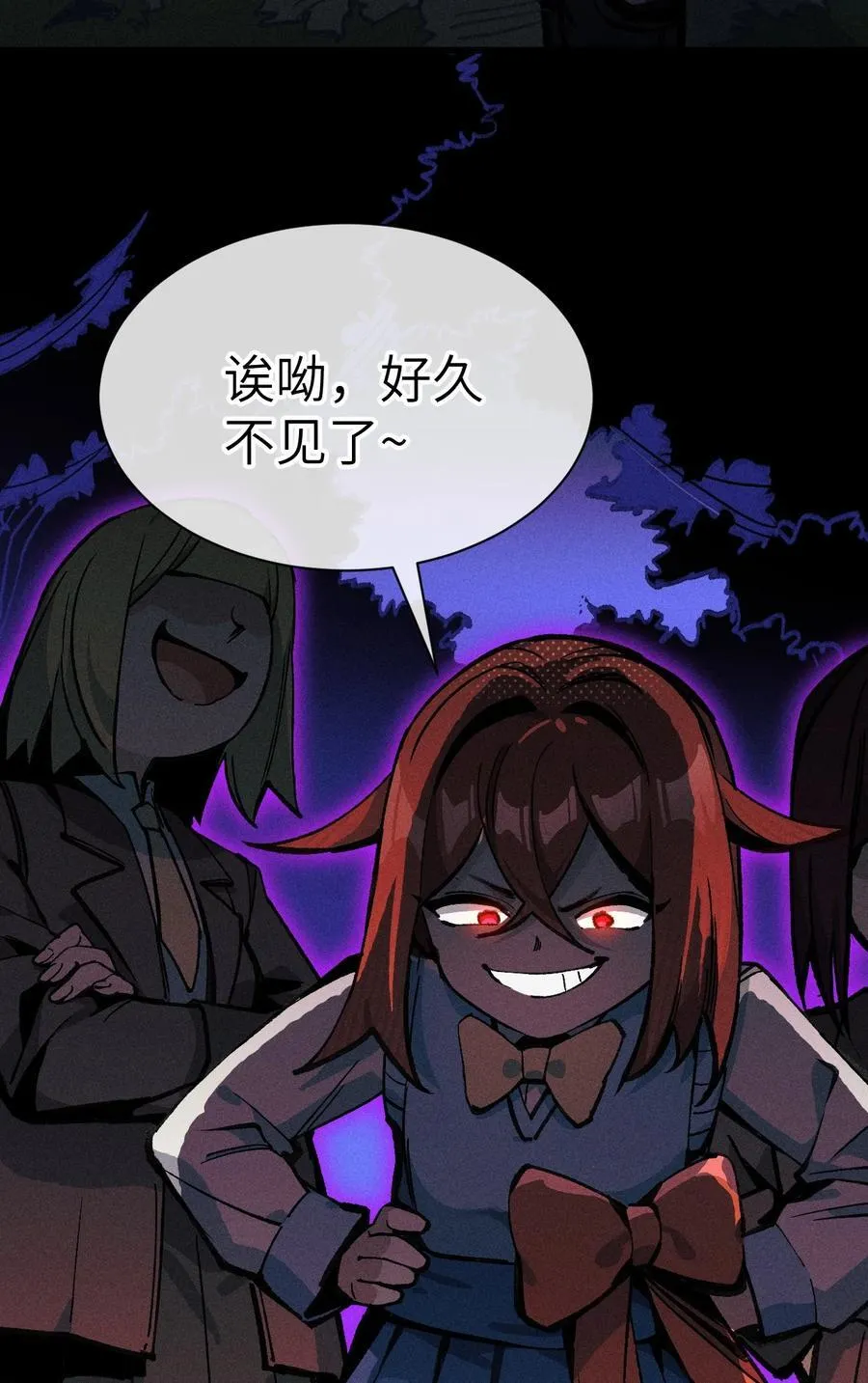 032 梵老师 第62页