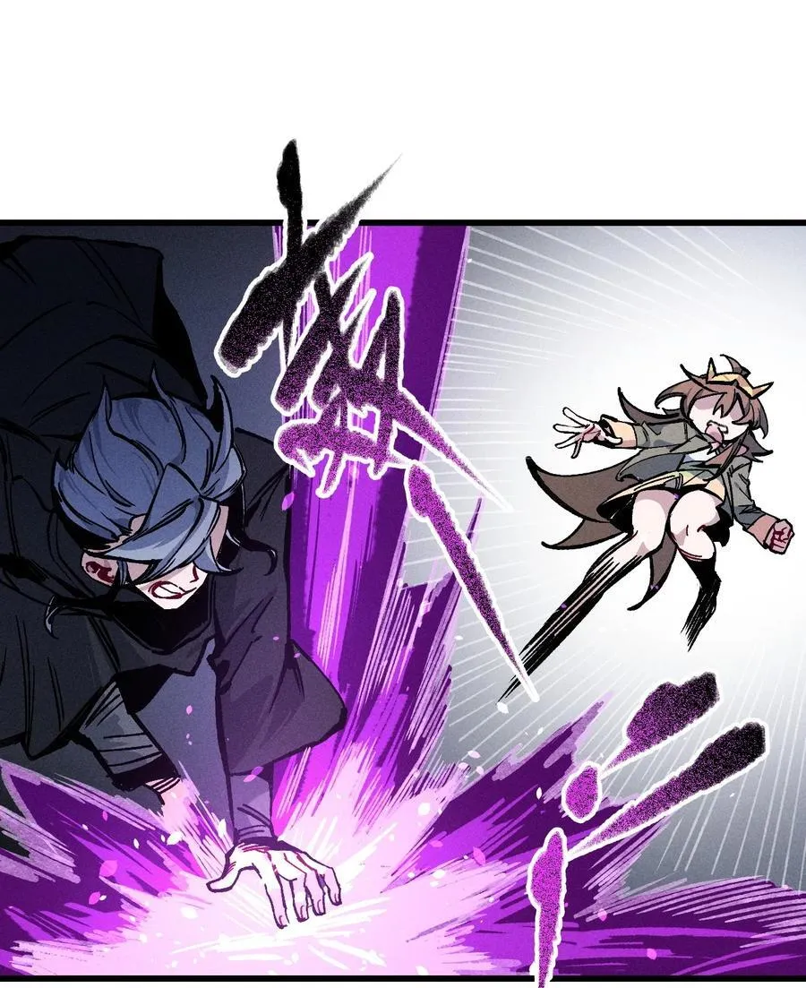 36 魔人 第12页