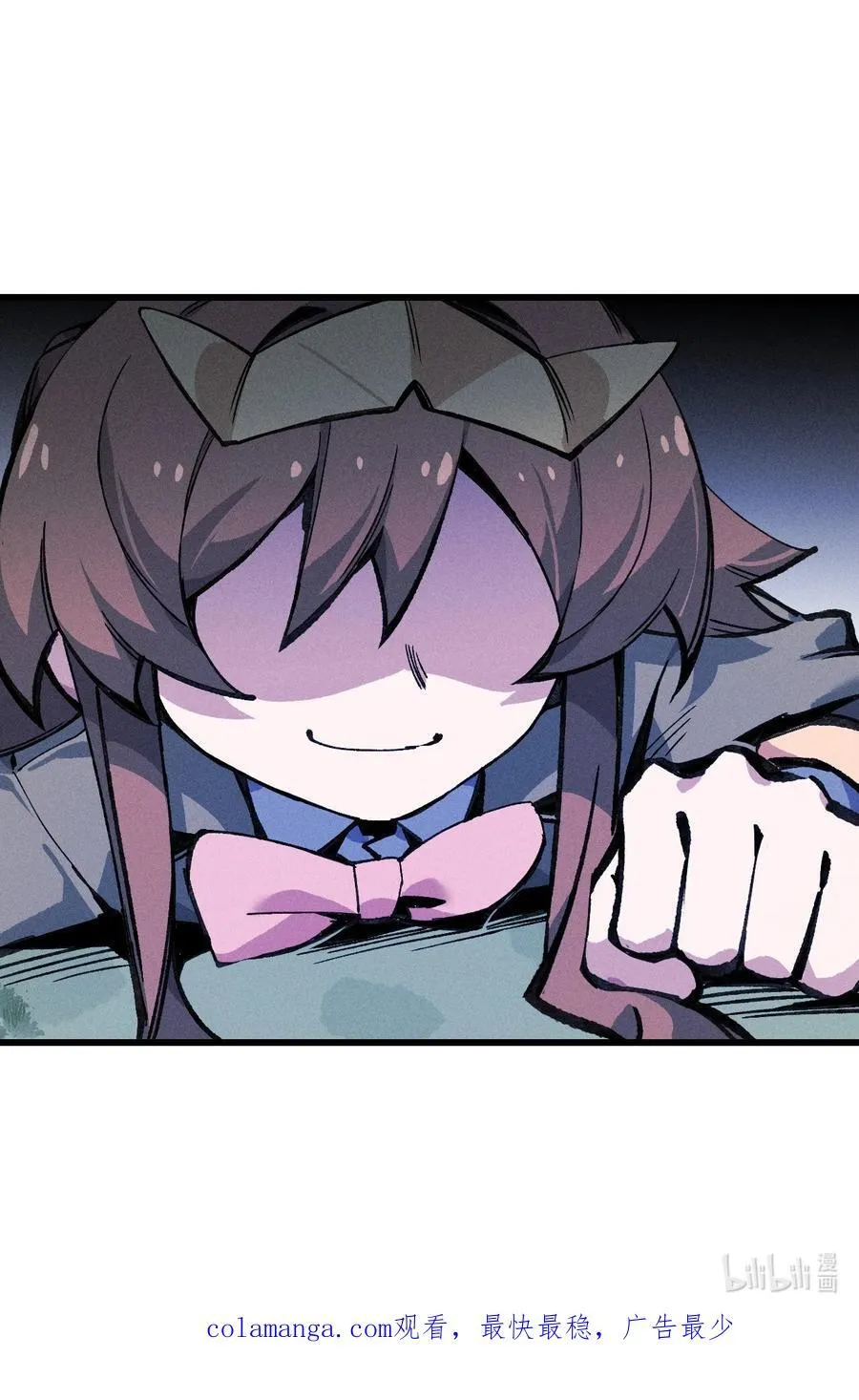 36 魔人 第62页