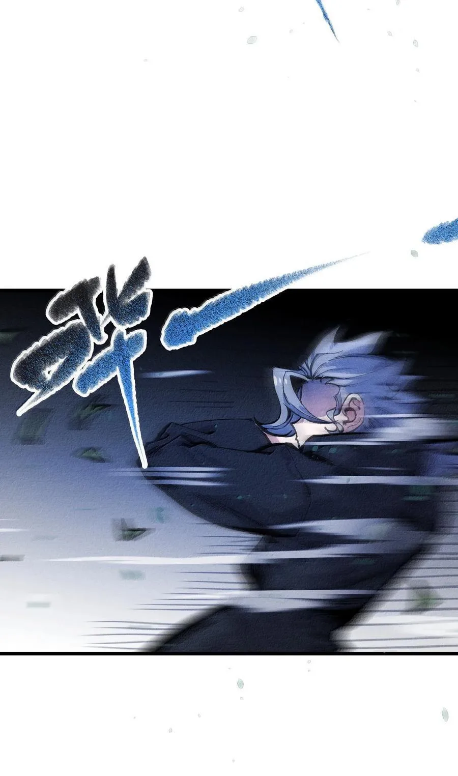 37 背刺 第33页