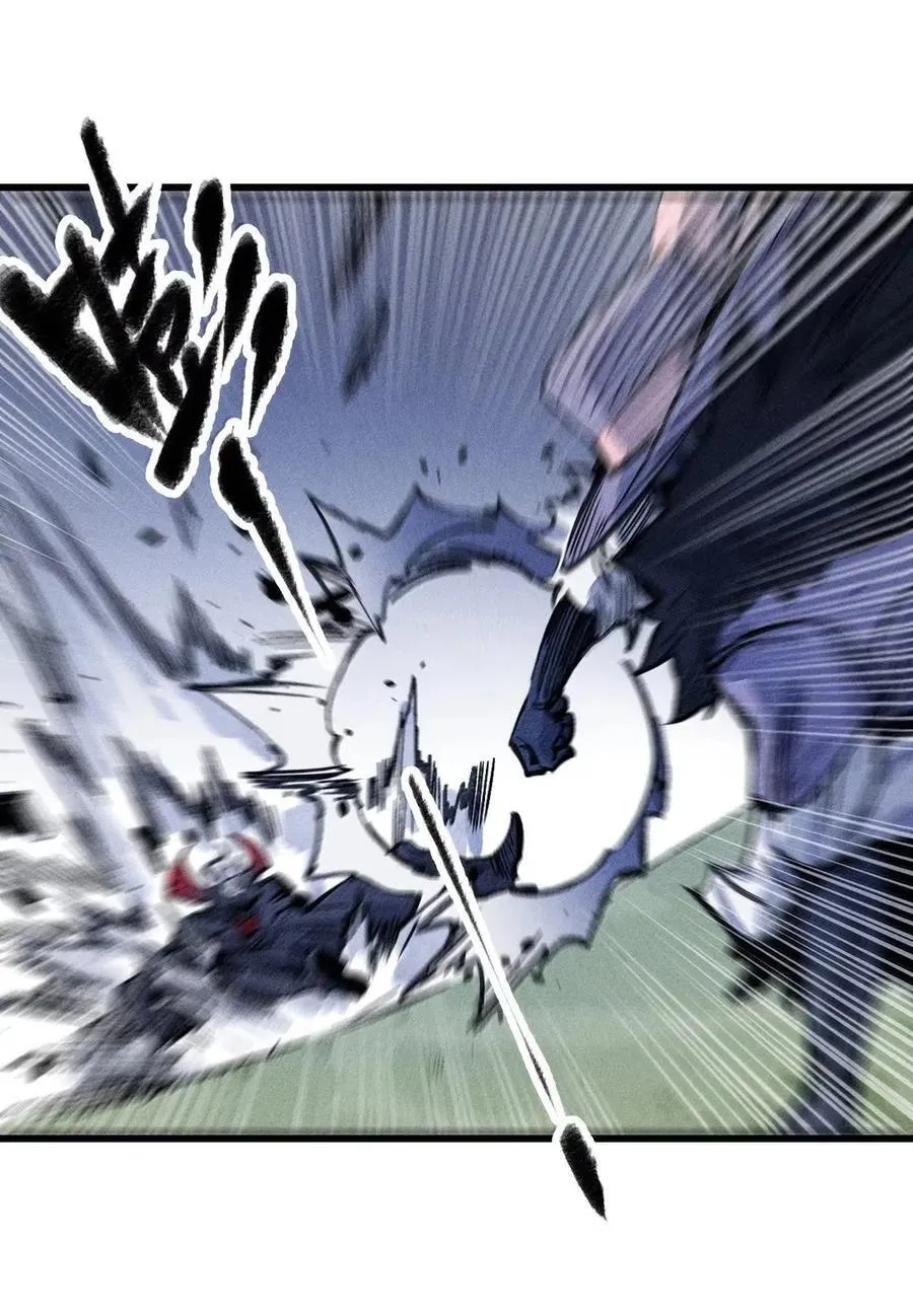 039 不再迷茫 第33页