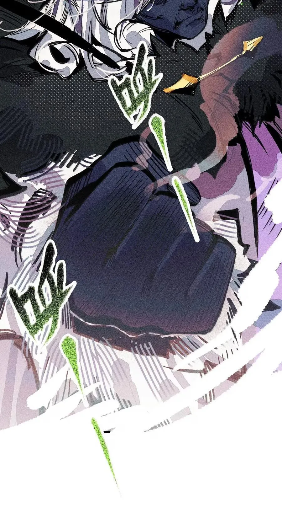 039 不再迷茫 第35页