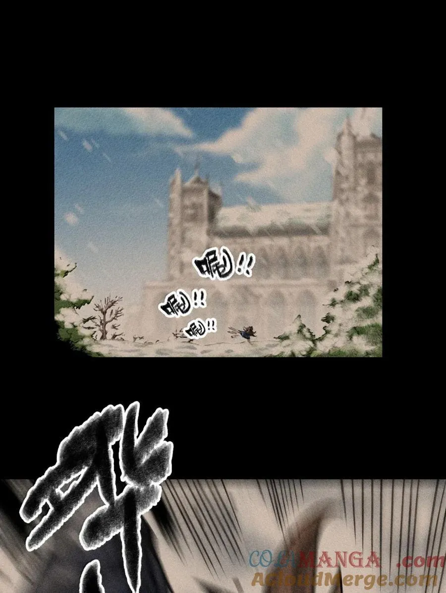 040 聊正事 第4页