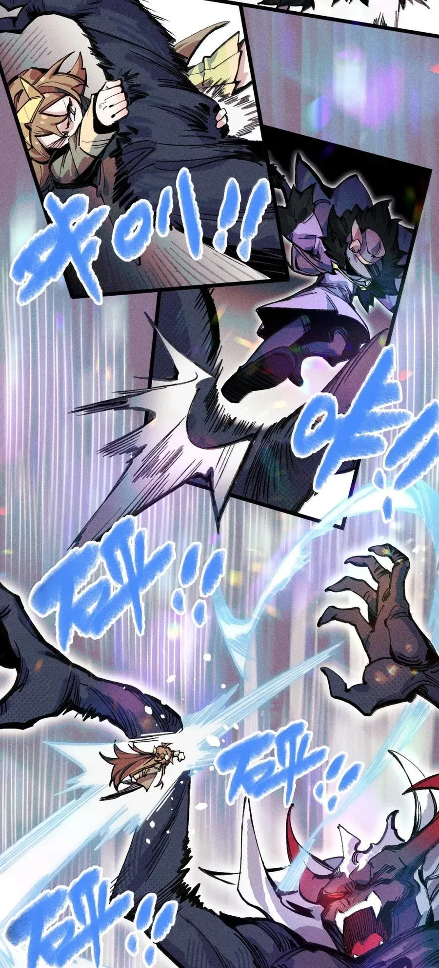 040 聊正事 第18页