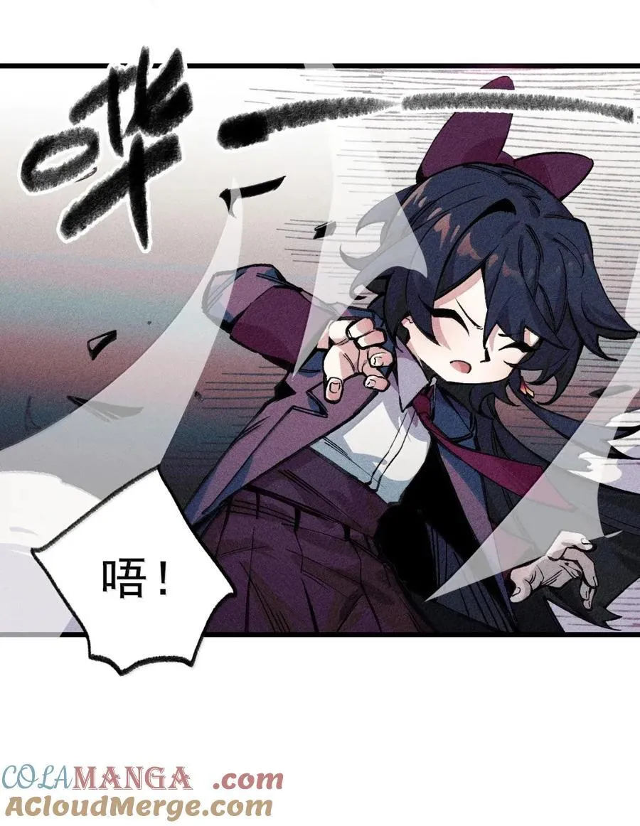 040 聊正事 第22页