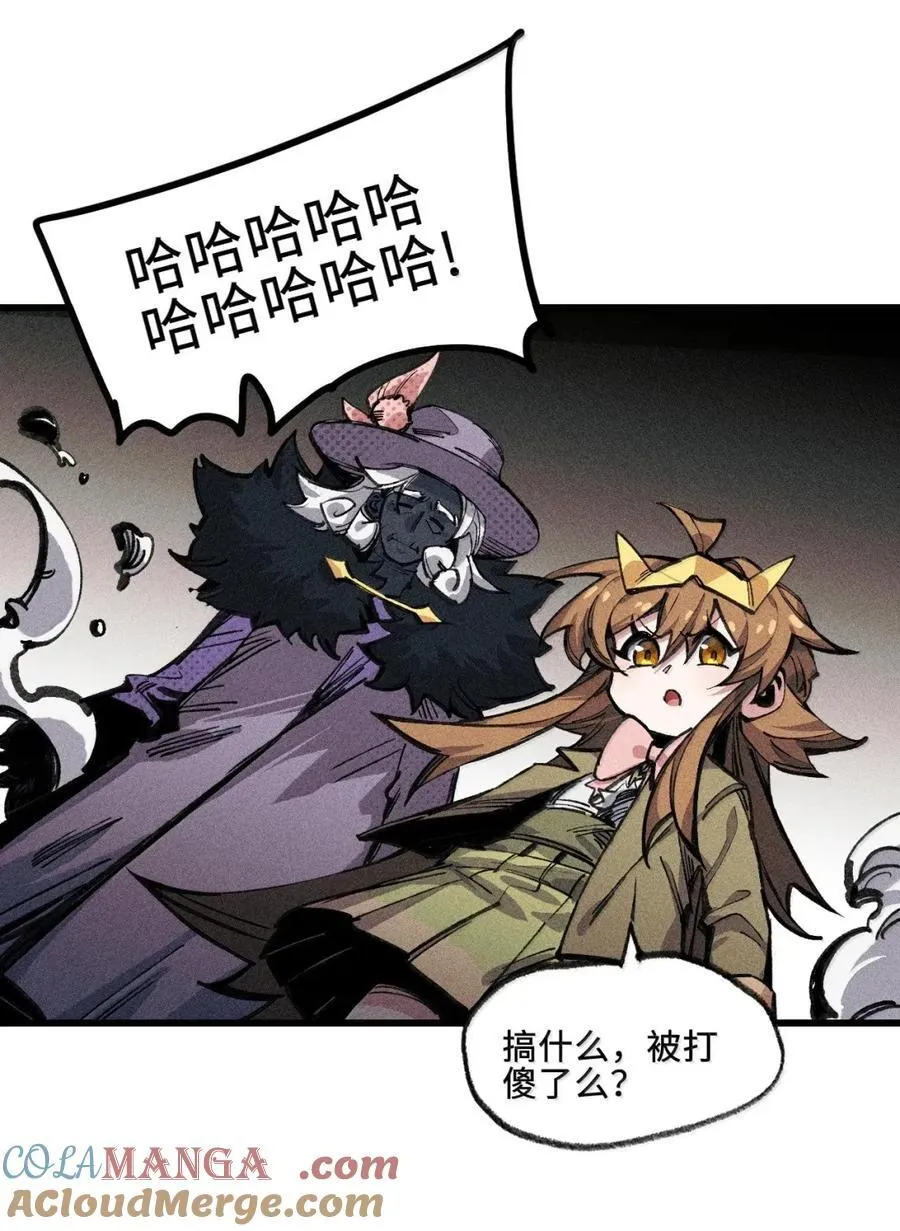 040 聊正事 第31页