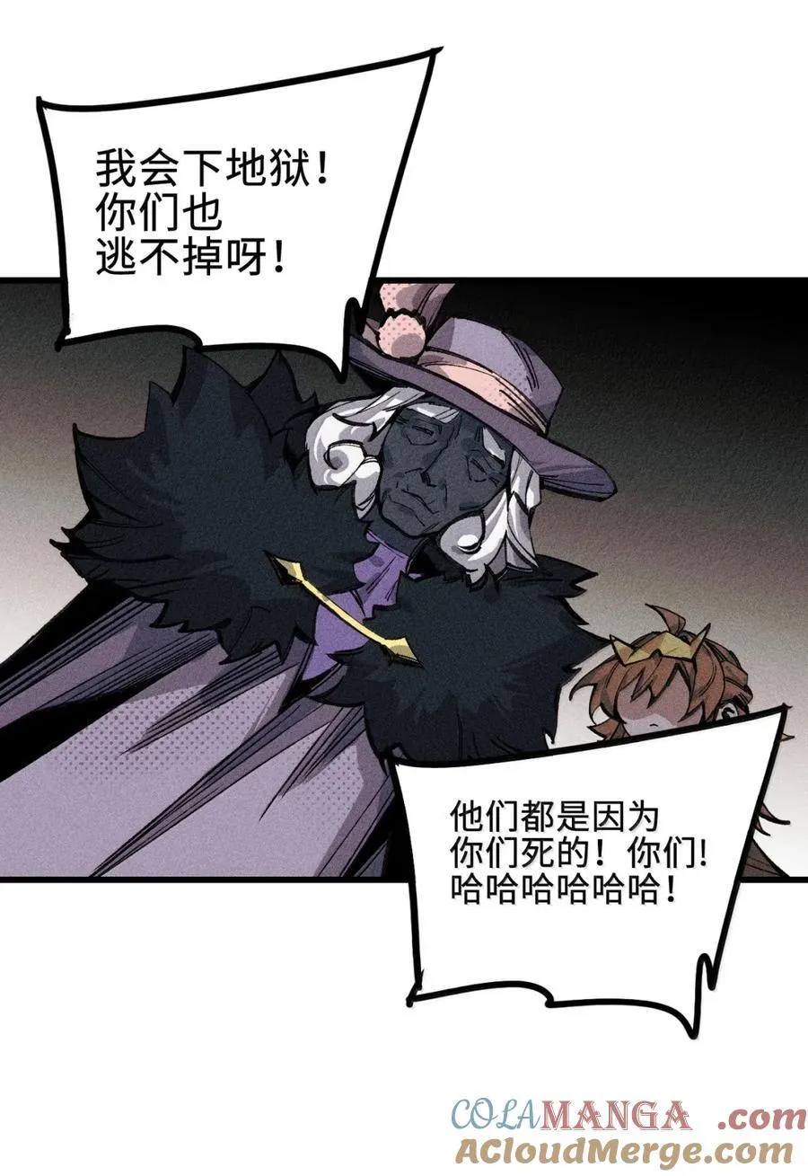 040 聊正事 第34页