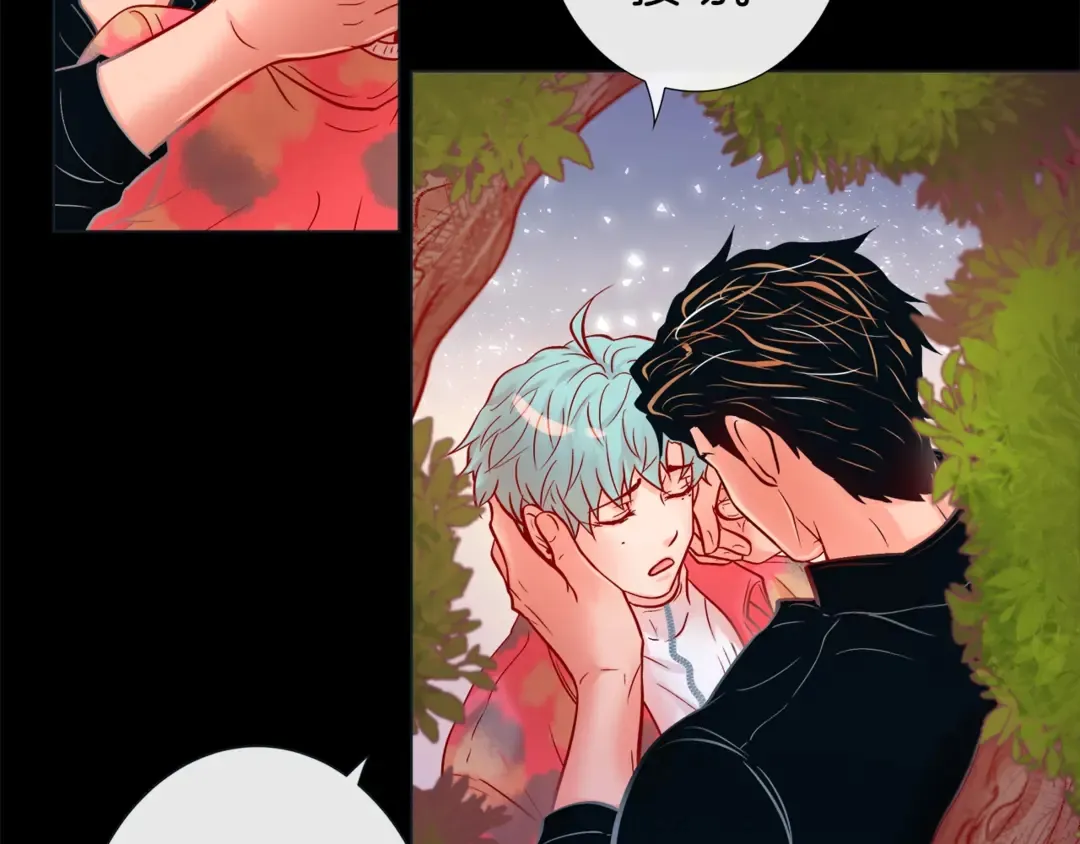 第36话 你是我的人 第48页