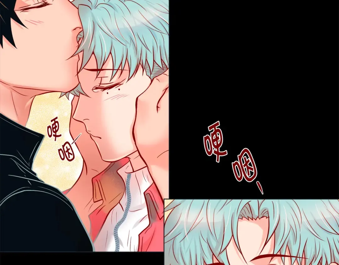 第36话 你是我的人 第51页