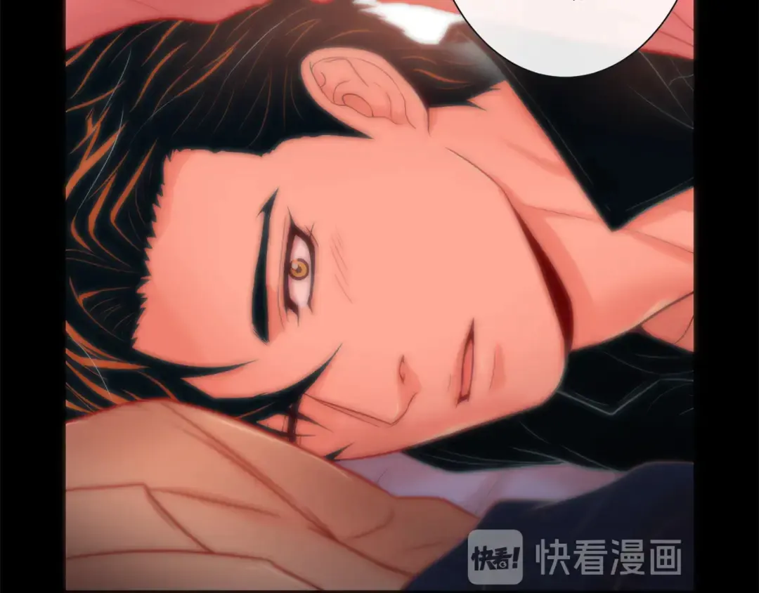 第36话 你是我的人 第58页