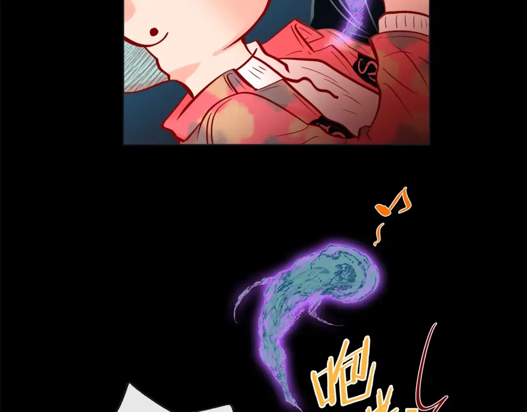 第36话 你是我的人 第69页