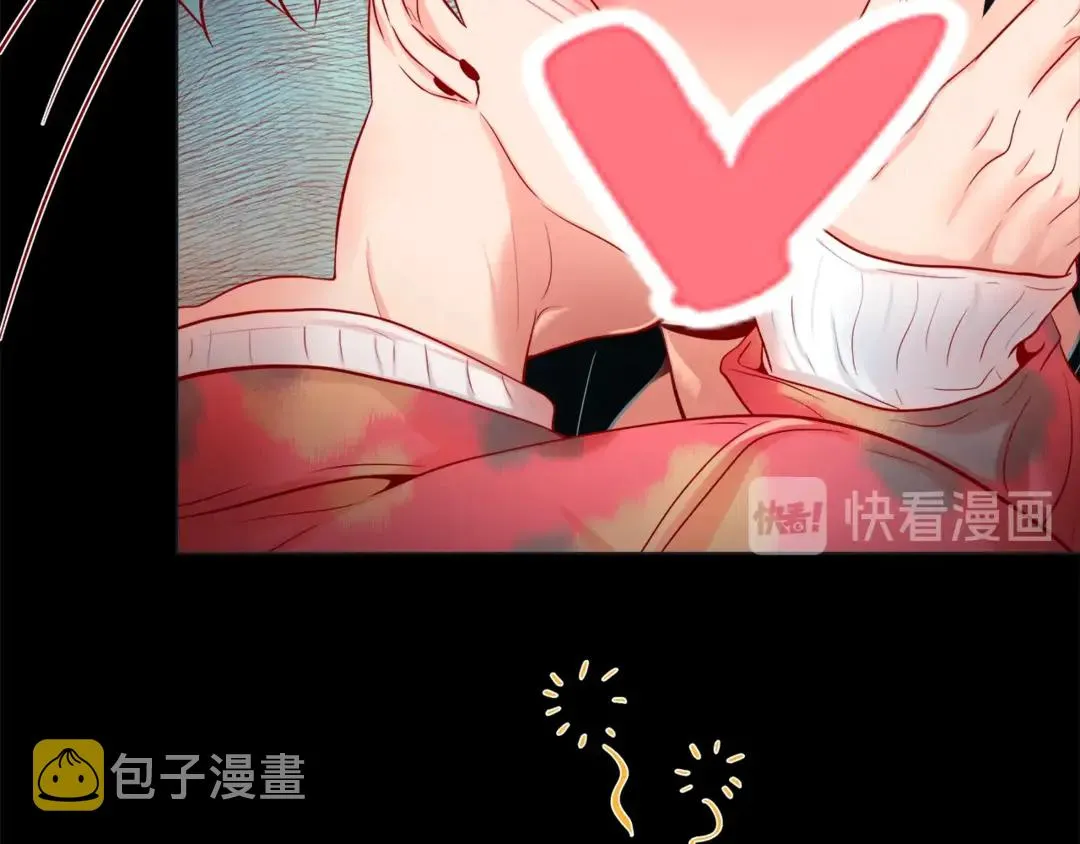 第36话 你是我的人 第75页