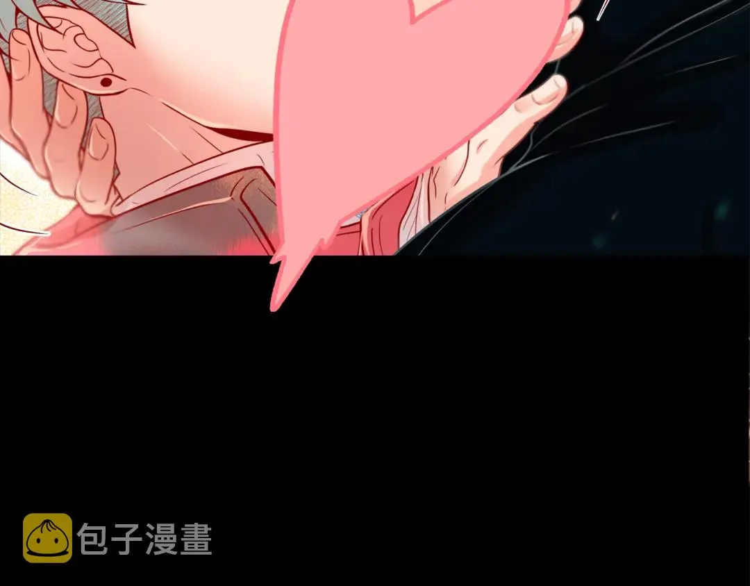 第36话 你是我的人 第80页