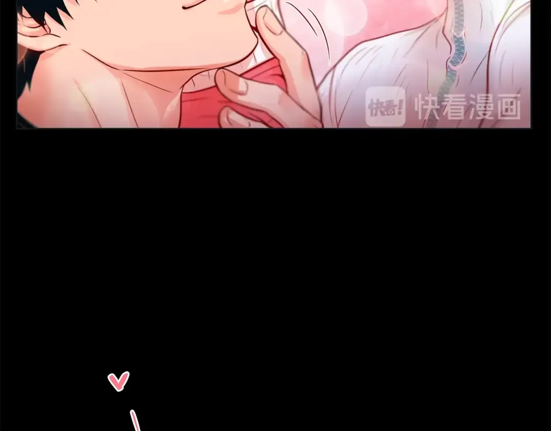 第36话 你是我的人 第93页