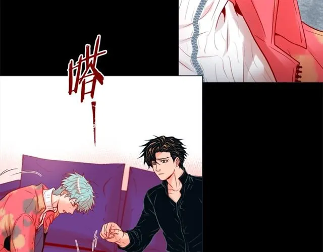 第33话 你是木头吗？ 第67页