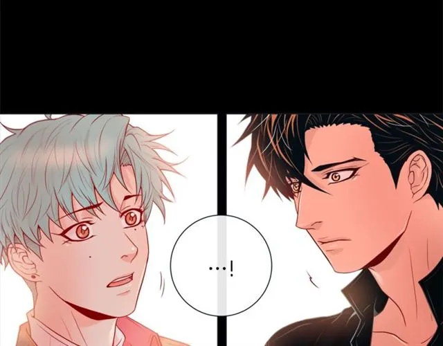 第33话 你是木头吗？ 第92页